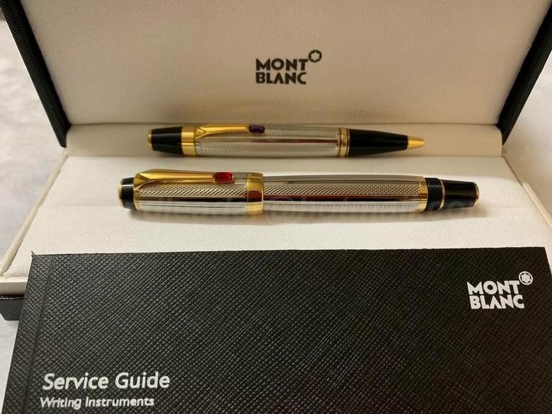 Mont Blanc Pens 45